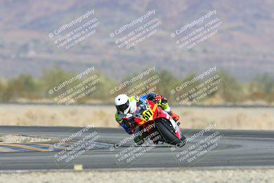 media/Dec-08-2024-CVMA (Sun) [[267e5a7075]]/Race 2-Amateur Supersport Open/